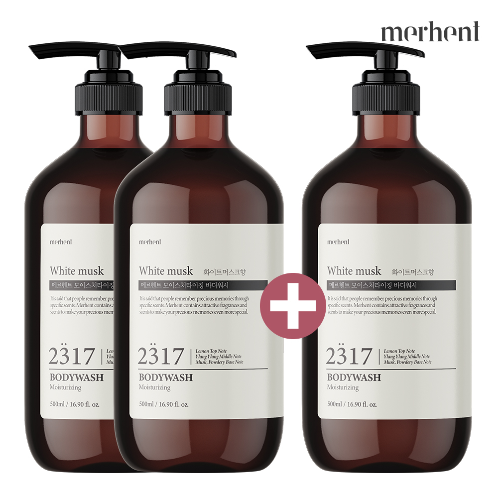 2+1 메르헨트 모이스처라이징 바디워시 500ml 화이트머스크향 약산성 향기좋은 샤워젤 - 상품 이미지