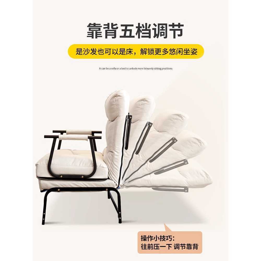 접이식 보호자 침대 병실 보조 간호용 체어 등받이 55CM 패브릭 - 상세 이미지 3