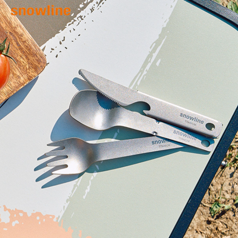 스노우라인 티타늄 미니 커틀러리세트 캠핑 백패킹 수저 포크 나이프