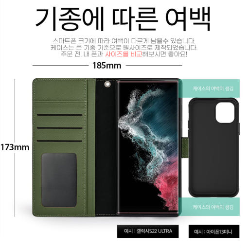 thumbnail-7