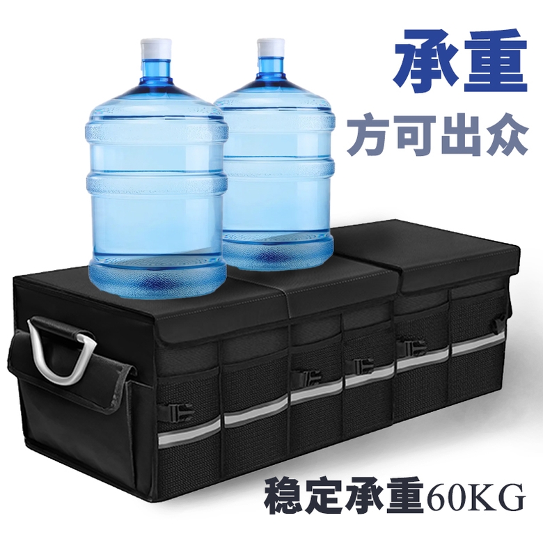대용량 접이식 차량용 수납함 트렁크 정리함 다기능 차량 수납 박스 캠핑 필수 아이템 01.대형 88L 표준 - 상세 이미지 4