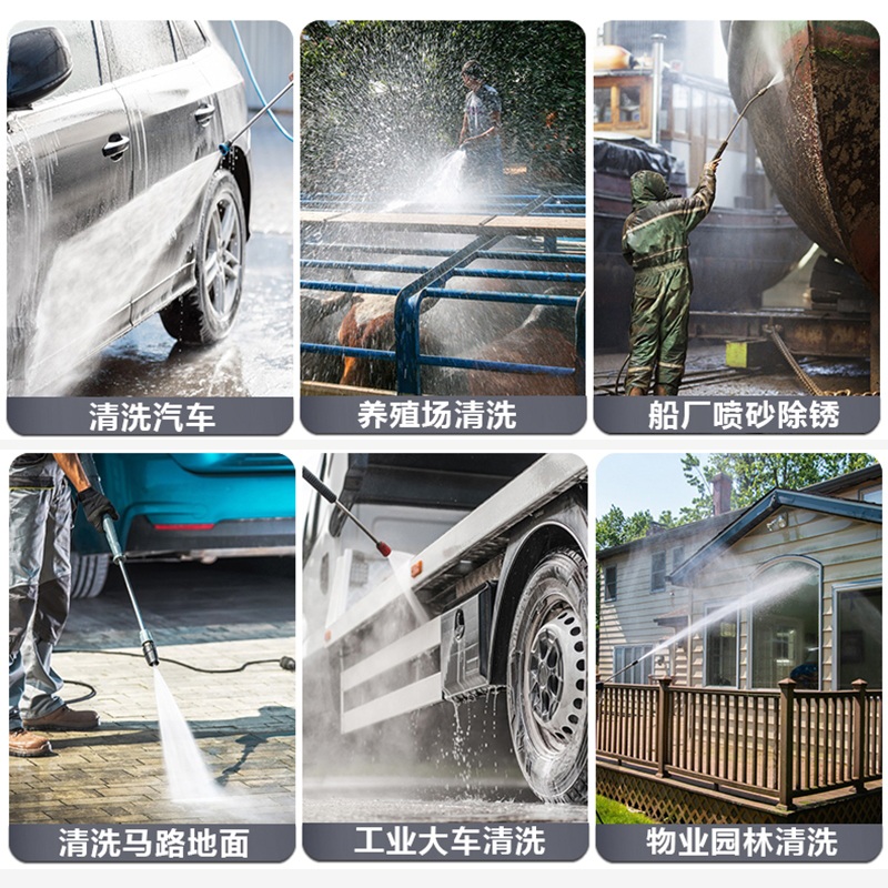 자동차 고압세차기 세척기 셀프 펌프 살수기 청소 분사기 220V 3.0kw 10m 기본형 - 상세 이미지 5