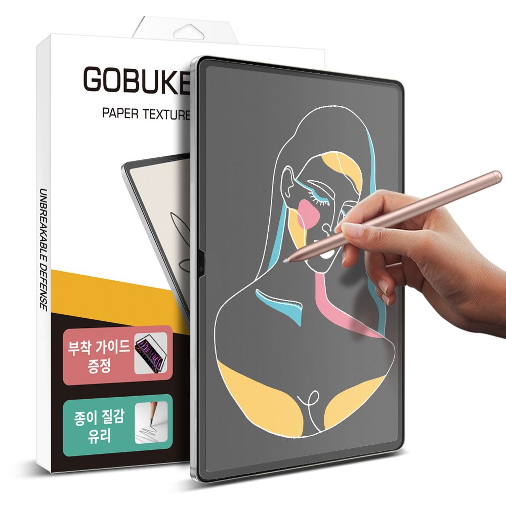고부기 종이질감 강화유리 액정보호필름 갤럭시 탭 S10 FE+, 1매입 - 상품 이미지