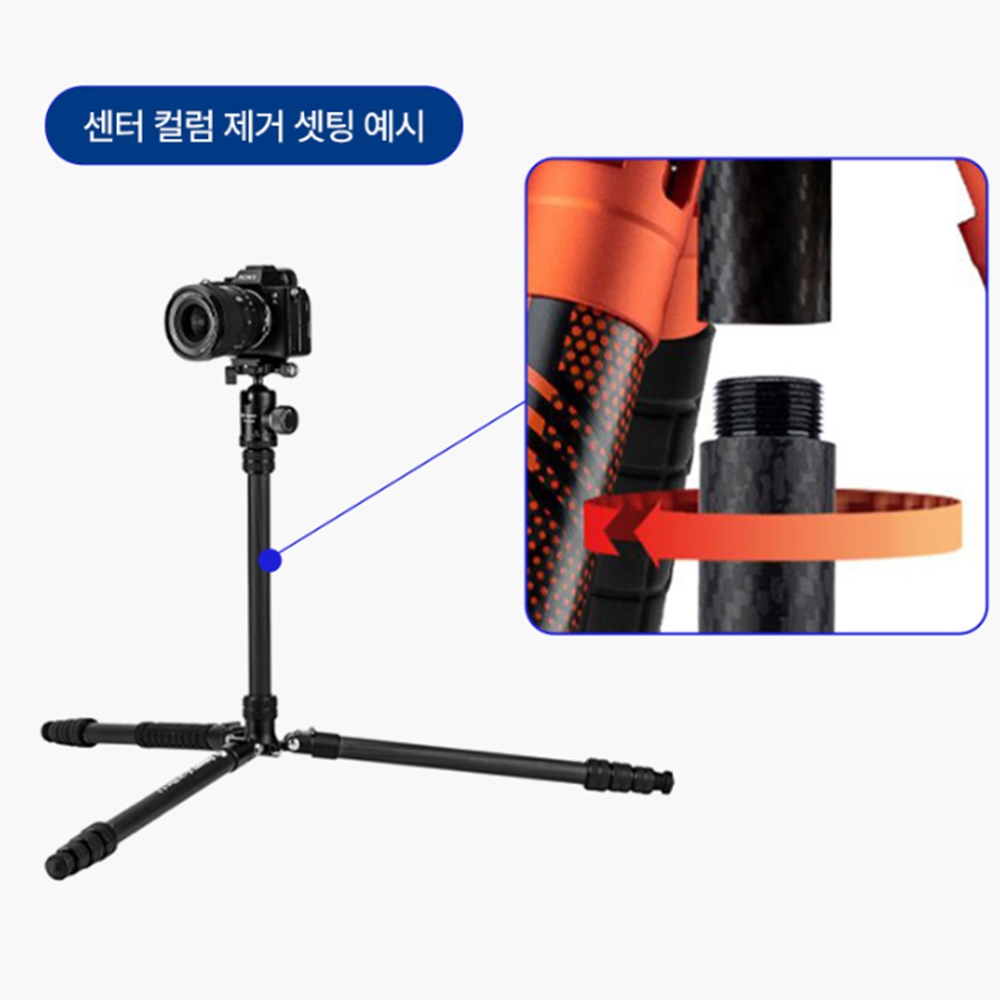 영상용삼각대 포토프로 방송용 가벼운 삼각대 이미지 8