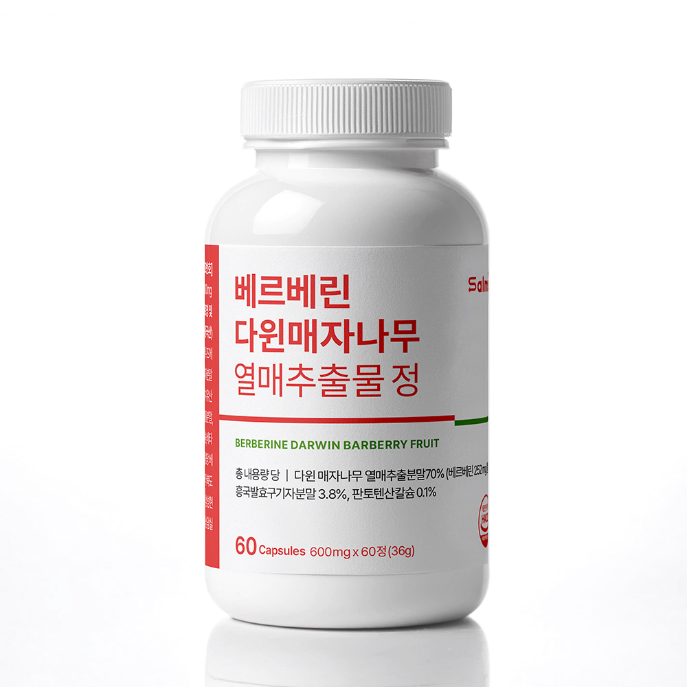 베르베린 다윈매자나무열매 추출물 정 60정 김치유산균 치커리뿌리 구기자 링곤베리 로즈힙