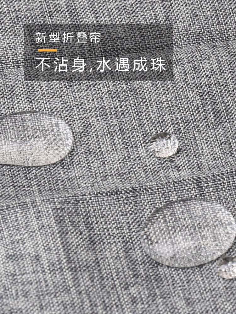 샤워부스 파티션 L자형 펜션 조립식 간이 무타공 가림막 제트 린넨 그레이(간단한 구성) 높이200x왼쪽너비80x오른쪽너비80cm - 상세 이미지 5