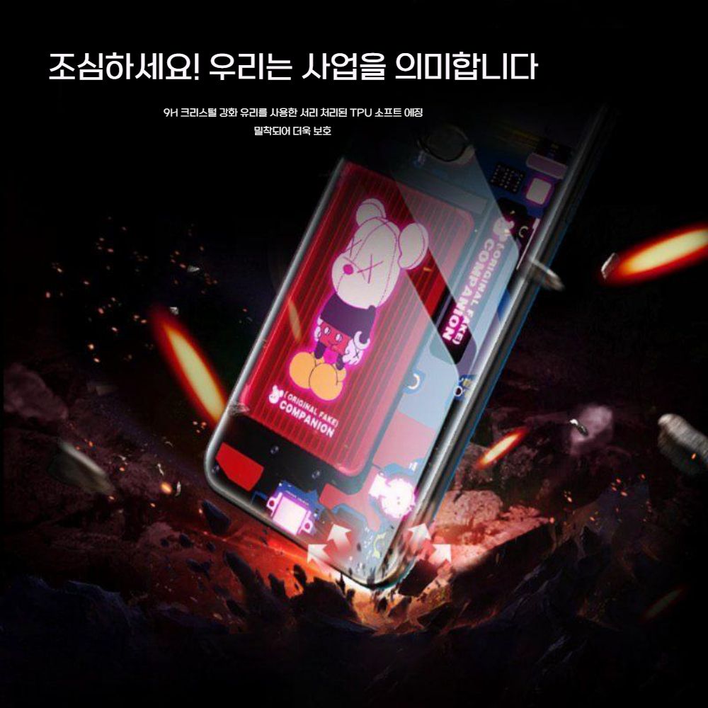 갤럭시 s25 울트라 LED 케이스 발광 조명 실리콘 보호 커버 - 상세 이미지 5