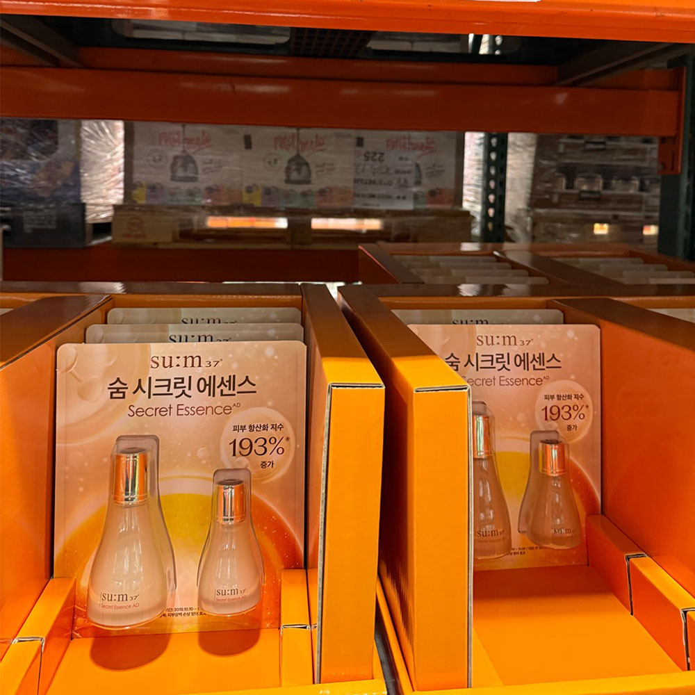 코스트코 숨37 시크릿 에센스 80ml+30ml - 상세 이미지 3