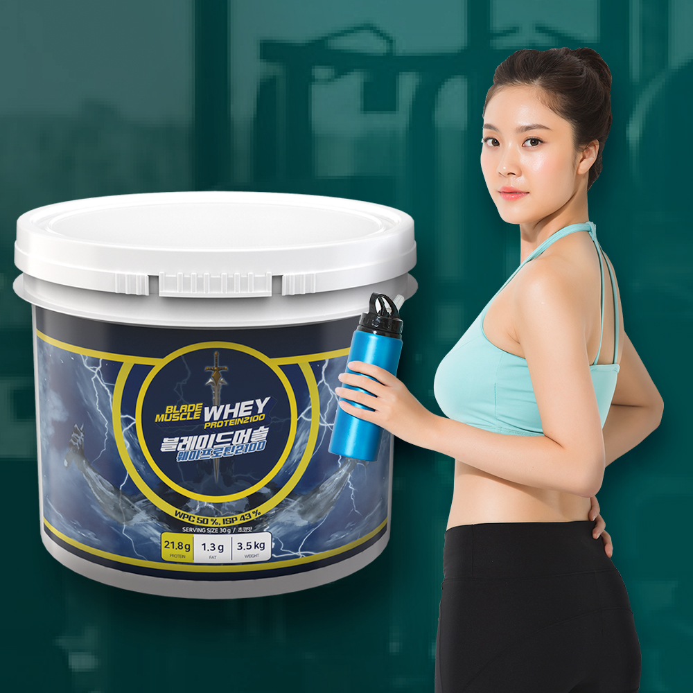 블레이드머슬 웨이 프로틴2100 복합 단백질 쉐이크 프로틴파우더 WPC,ISP 3.5kg 이미지 6