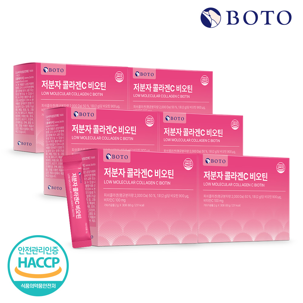 보뚜 저분자 콜라겐C 비오틴 2g 30포 6박스