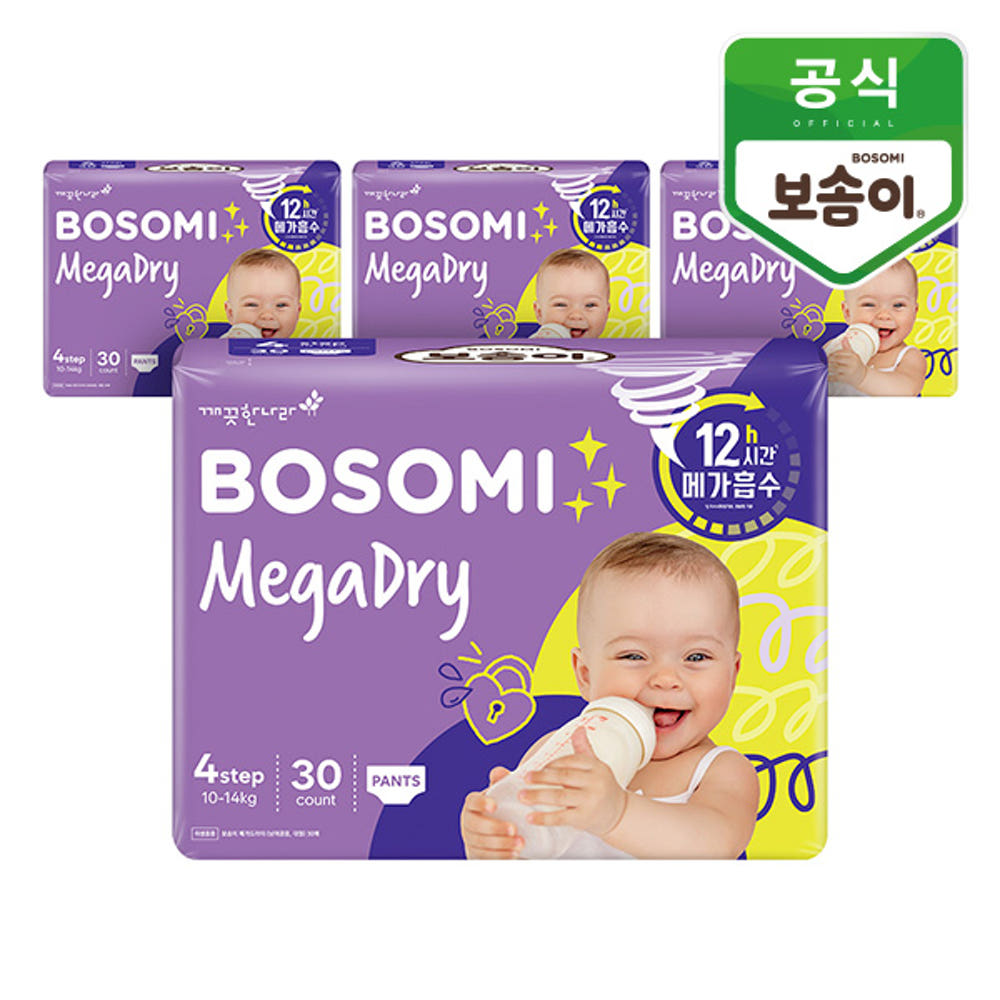 보솜이 NEW 메가드라이 팬티 대형 30매 x 4팩