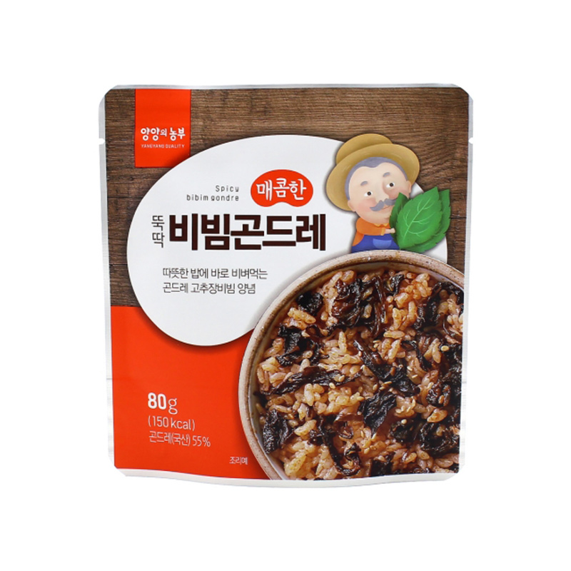 [타임쿡] 간편 비빔나물 3종 시래기강된장 비빔곤드레 이미지 6
