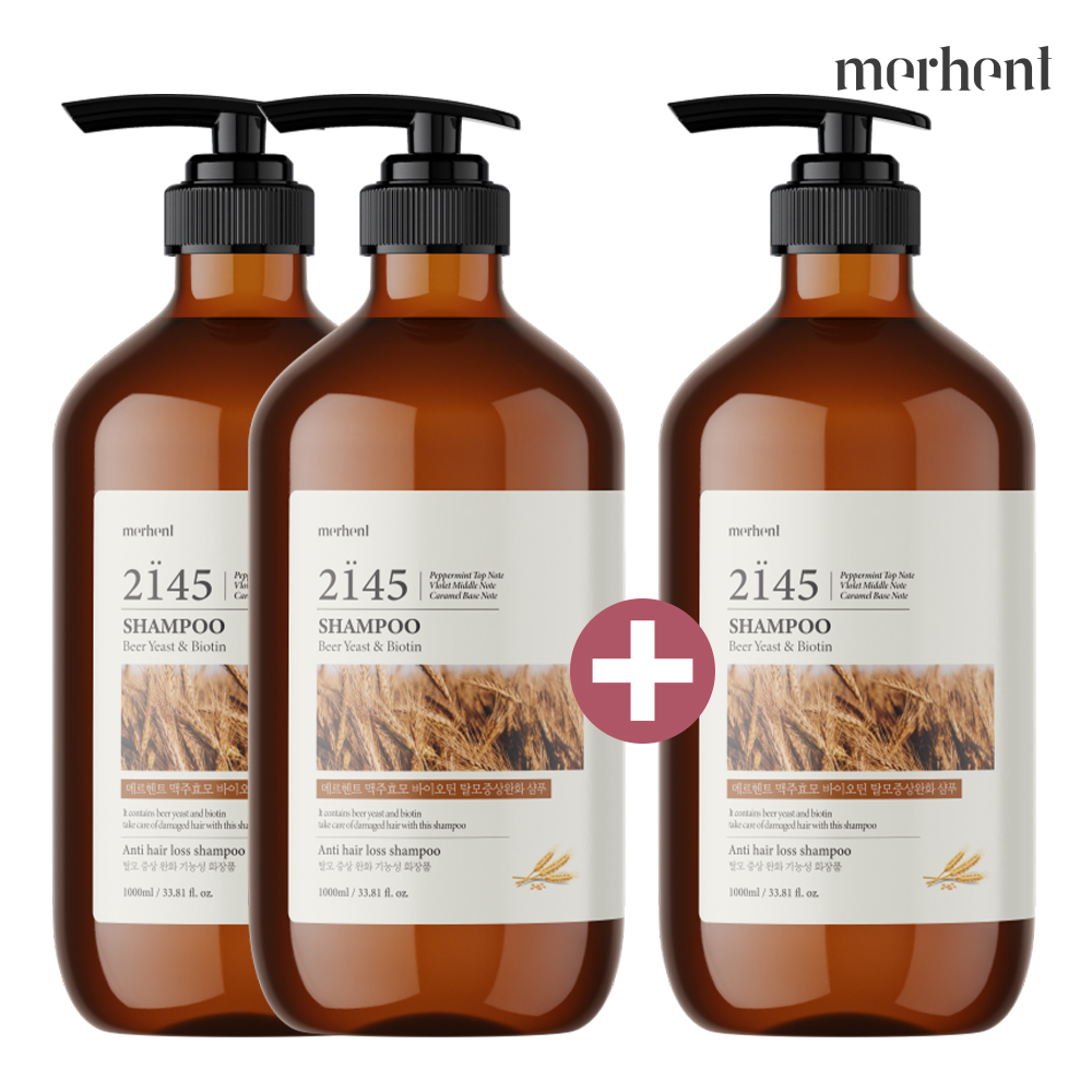 2+1 메르헨트 맥주효모 바이오틴 탈모 샴푸 1000ml 비오틴 두피 탈모증상완화 약산성