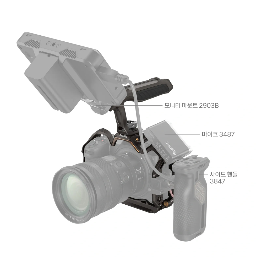 스몰리그 4522 니콘 Z6 III Night Eagle 케이지 키트 - 상세 이미지 4
