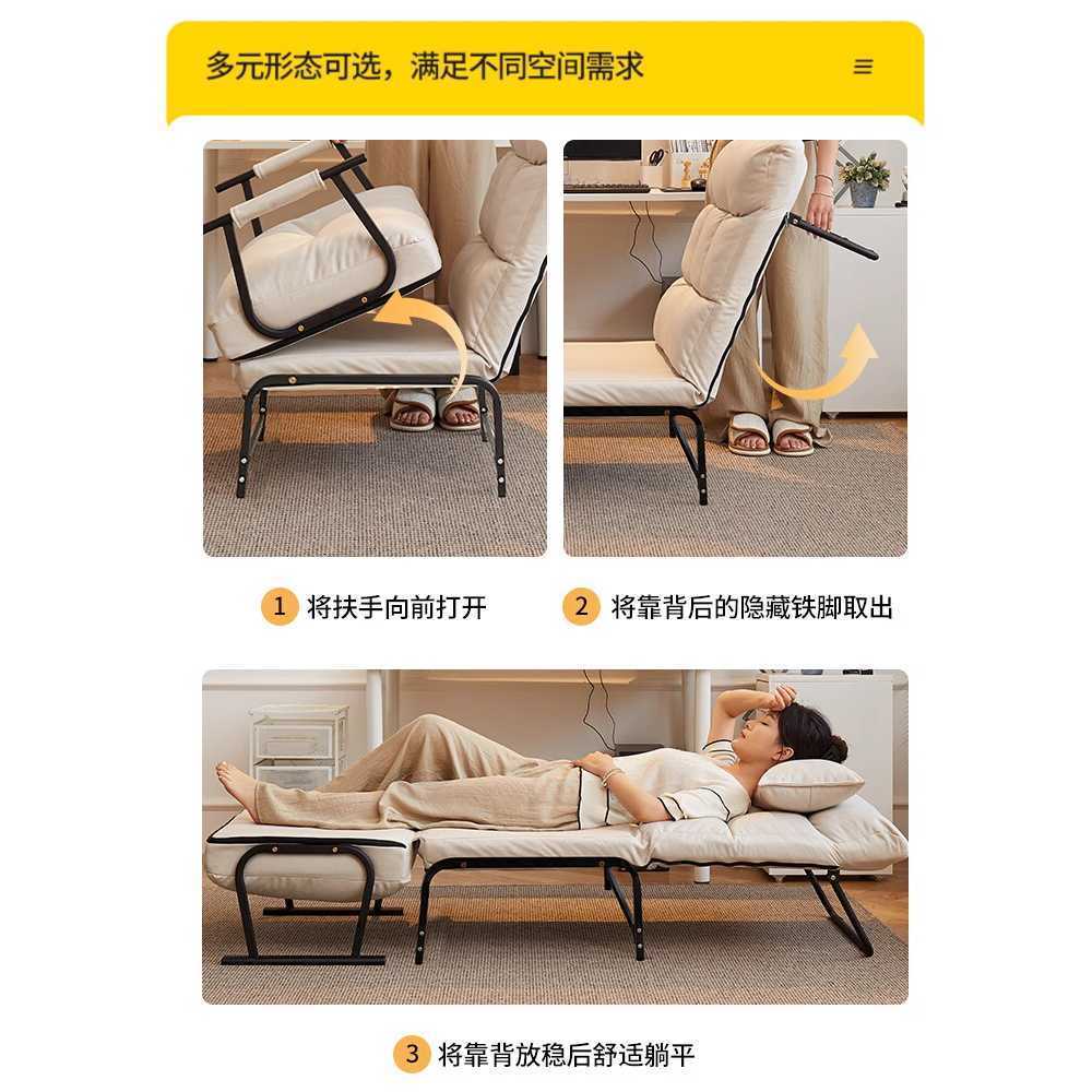 접이식 보호자 침대 병실 보조 간호용 체어 등받이 55CM 패브릭 - 상세 이미지 4