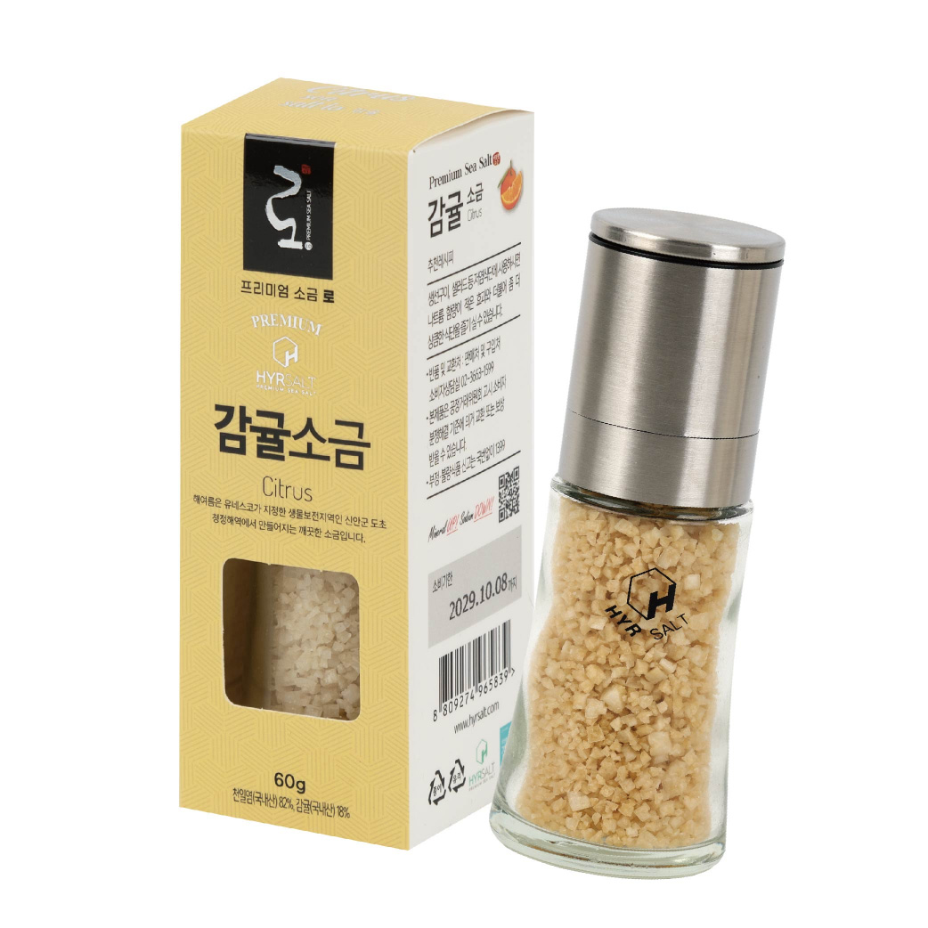 해여름 프리미엄 천일염 로 감귤소금 그라인더 60g - 상품 이미지