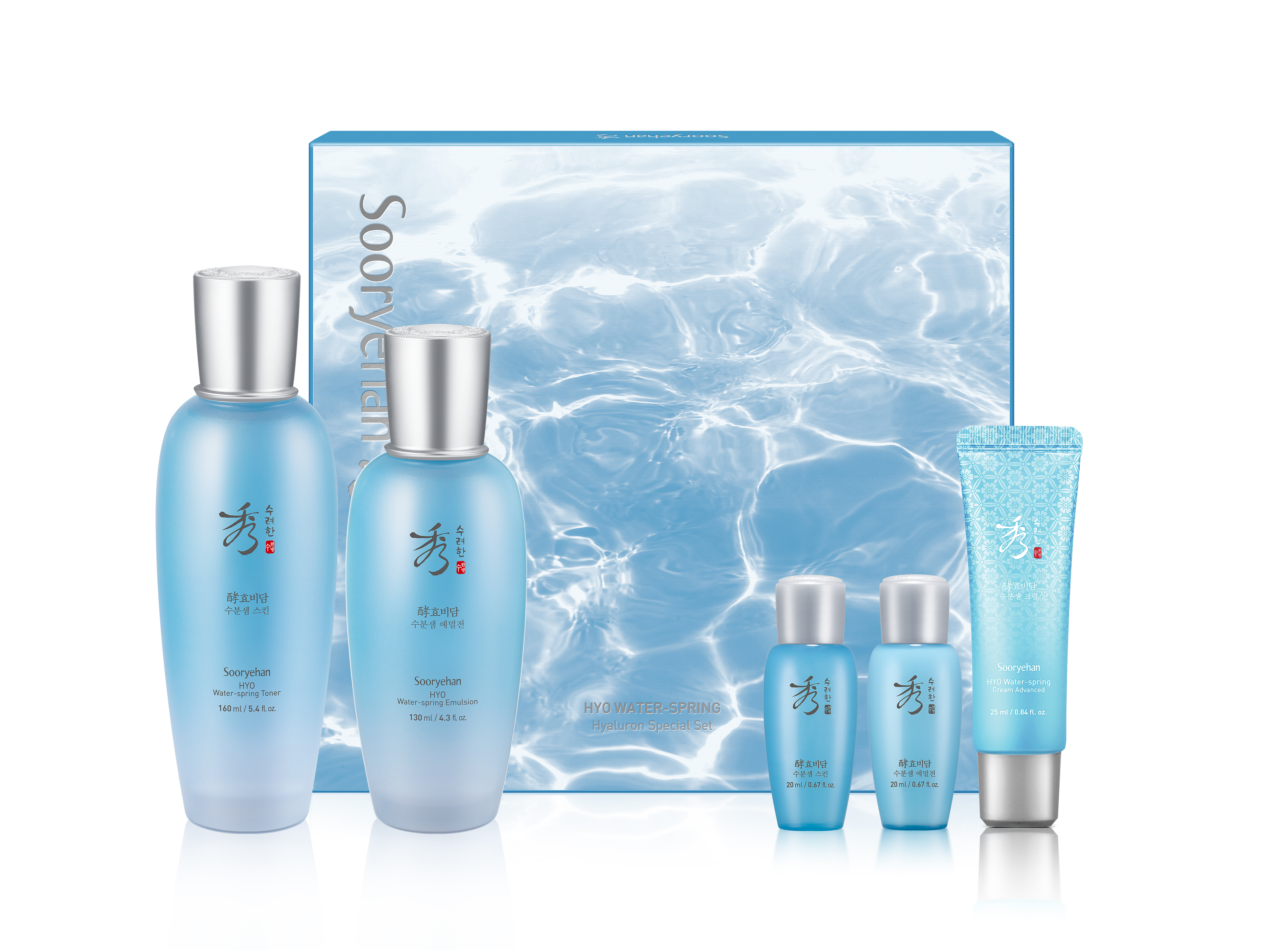 Sooryehan Beautiful Moisture Spring Hyaluronic Acid 2-Piece Special Set - details 1