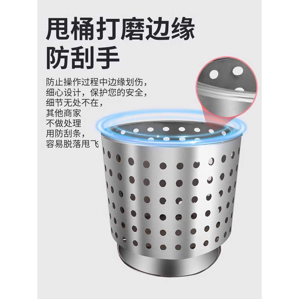 식품 탈수기 대용량 건조기 야채 물빼기 업소용 세척 5KG - 상세 이미지 2