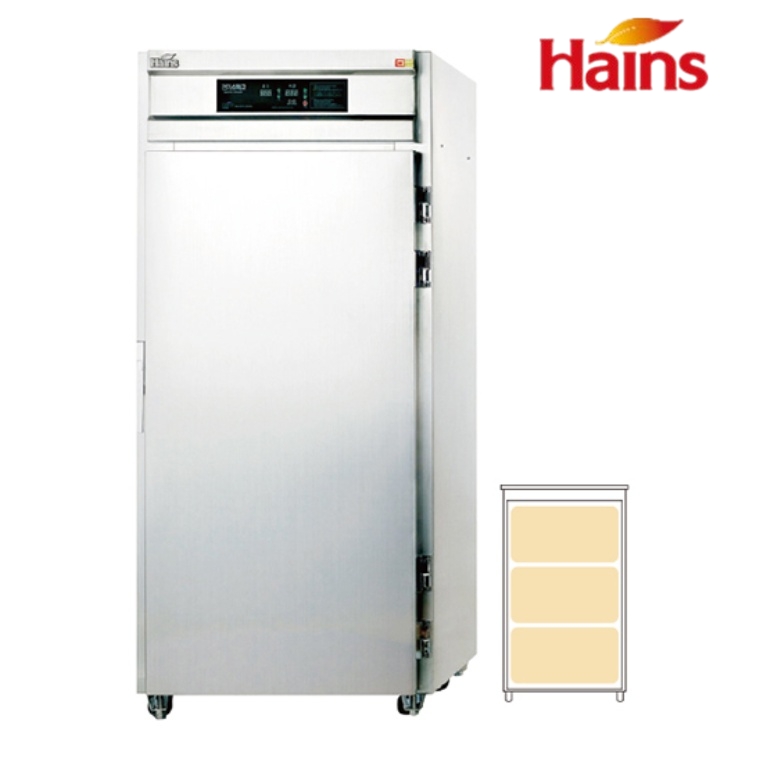 업소용 온장고 병원 학교 급식실 밥보온고 단문형 전기 온장고