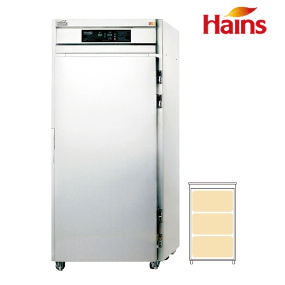 업소용 온장고 병원 학교 급식실 밥보온고 단문형 전기 온장고 : 신일N위시웨이