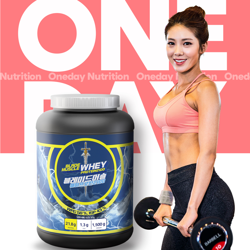 블레이드머슬 웨이 프로틴2100 복합 단백질 쉐이크 프로틴파우더 WPC,ISP 1.5kg - 상세 이미지 5