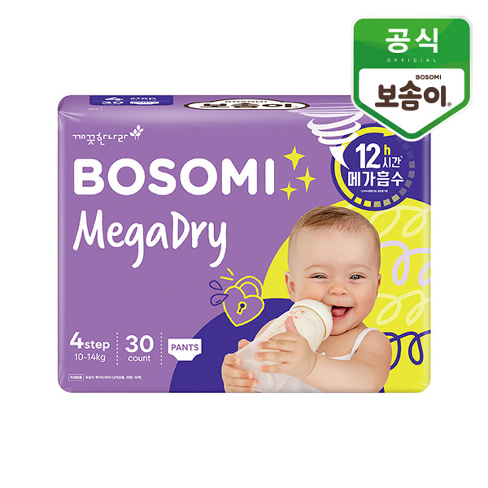 보솜이 NEW 메가드라이 팬티 대형 30매
