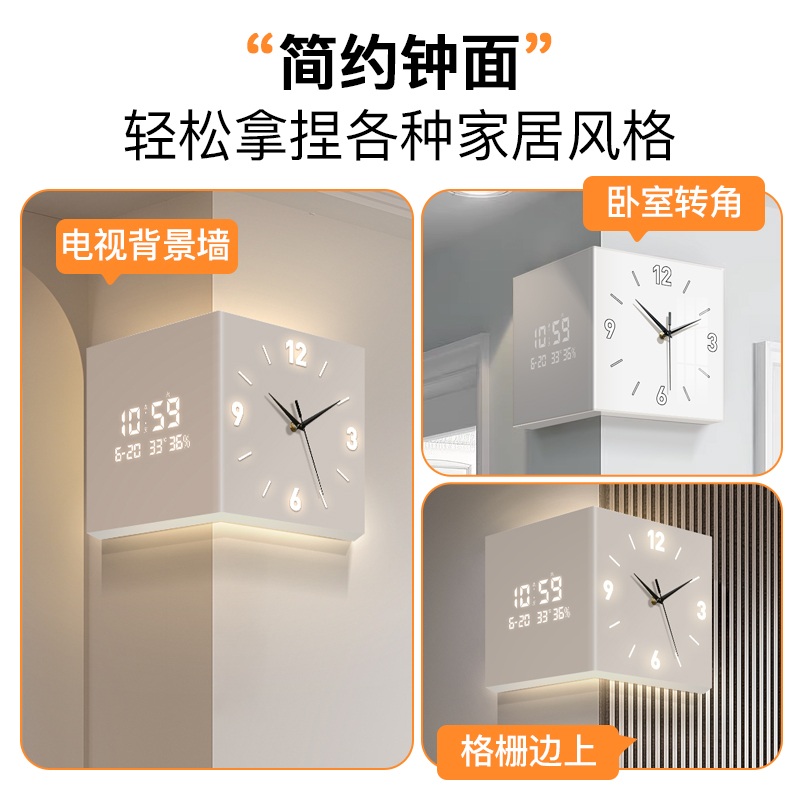 모서리 벽시계 LED 벽걸이 시계 코너 심플 거실 무드 - 상세 이미지 4