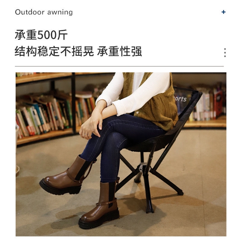 초경량 알루미늄 합금 접이식 달 모양 캠핑 의자, 휴대용 등받이 레저 의자 05.클래식 라지 블랙 600D - 상세 이미지 3