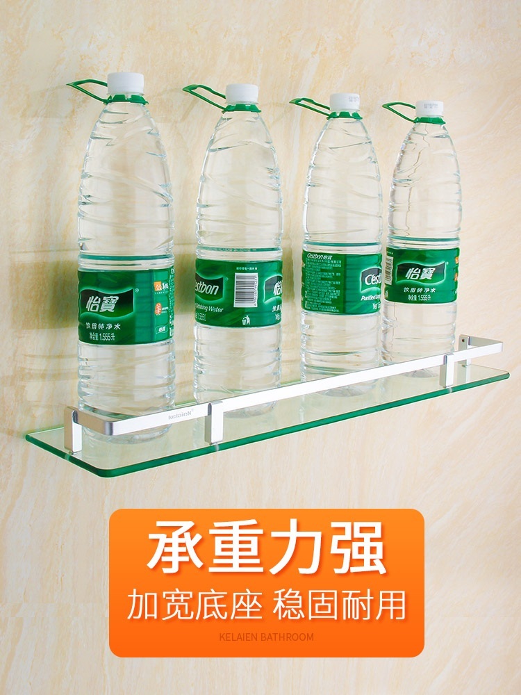 욕실 유리선반 브라켓 하중 사각 벽걸이 ㄷ자 일자 받침 제트 A250 플랫폼(길이 250mm) - 상세 이미지 4