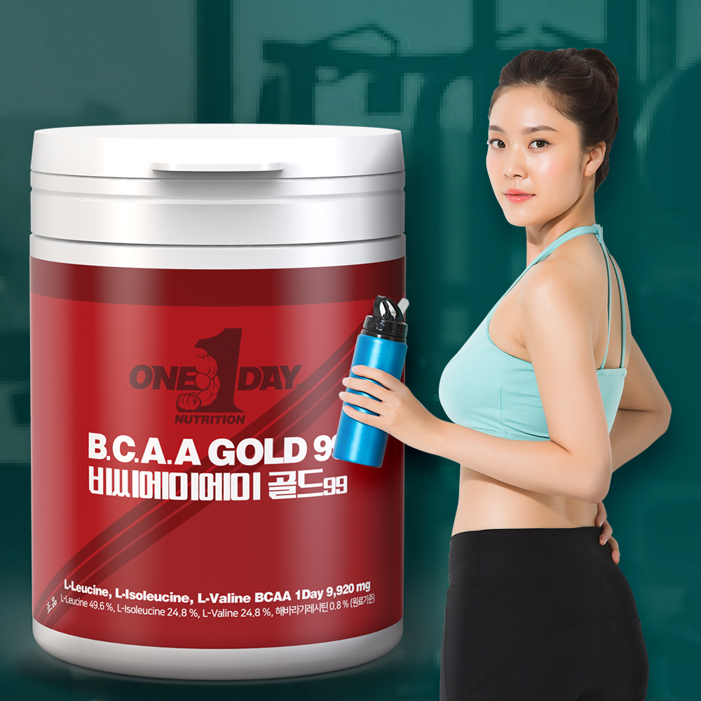 BCAA 비씨에이에이 골드99 필수 아미노산 음료 단백질 헬스보충제 300g 이미지 8