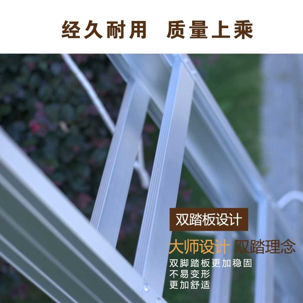 안테나 사다리 접이식 고공 안전지지 계단 높은사다리 2-4m 두께2.2mm - 상세 이미지 3