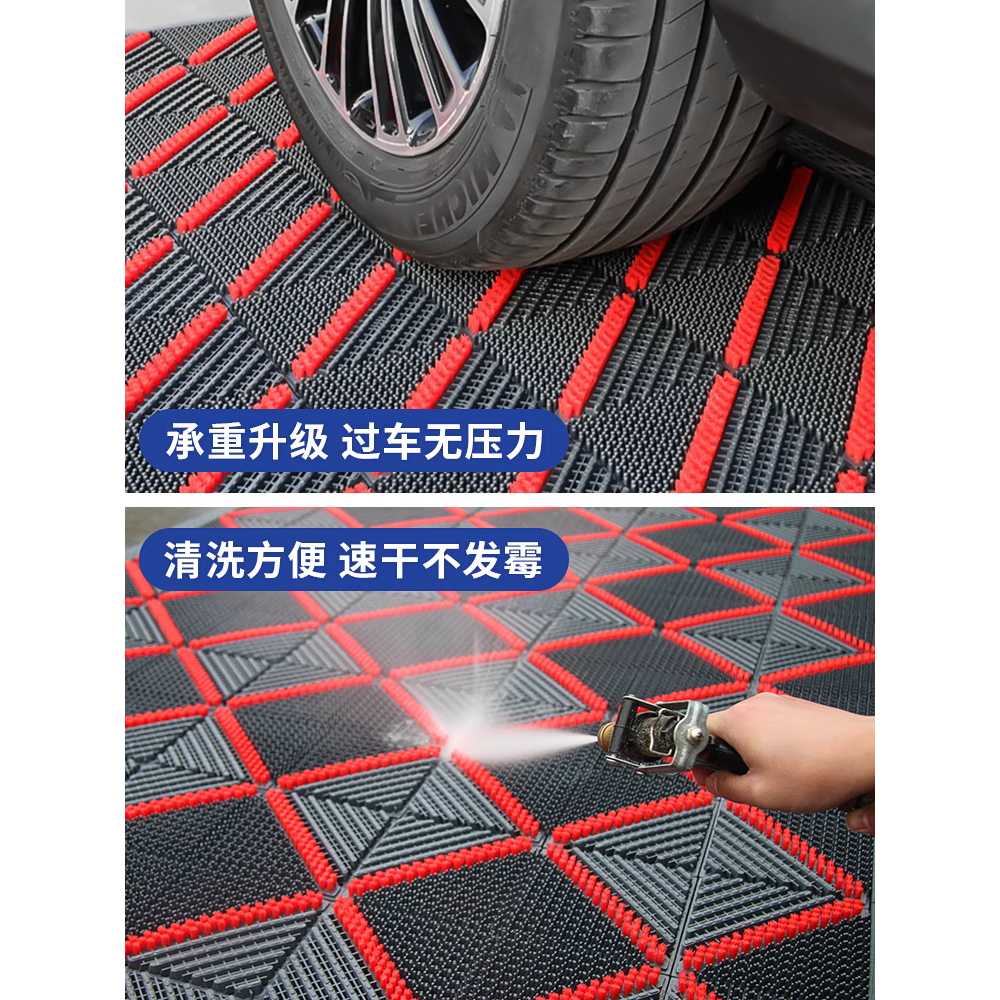 출입문 매트 현관 발판 업소용 고무 발판 블록 깔개 105x150cm - 상세 이미지 4