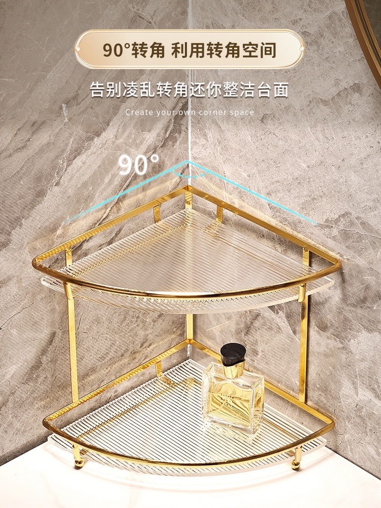 욕실 모서리선반 틈새 화장품 정리대 금속 골드 물빠짐 제트 부채꼴수납선반+아크릴+복층 - 상세 이미지 2