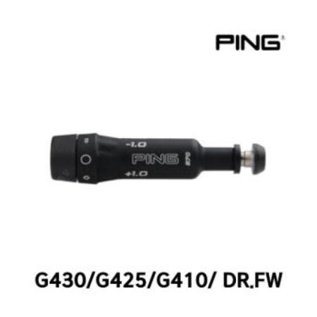 핑 슬리브 PING G430 10K G430 G425 G410 골프 드라이버 우드 슬리브