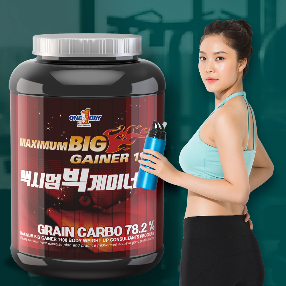 맥시멈 빅 게이너1100 체중 벌크업 탄수화물 보충제 식사대용 식품 2kg - 상세 이미지 5