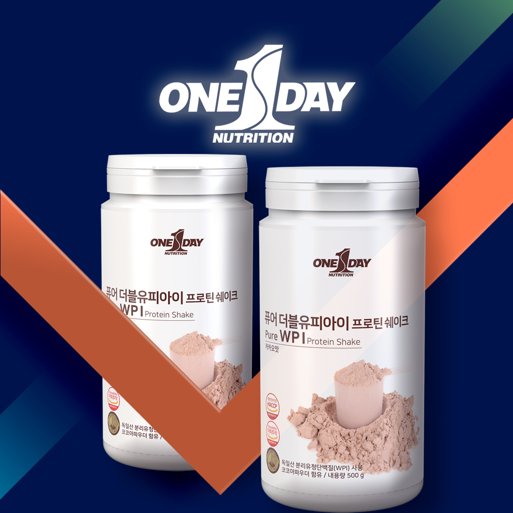 독일산 작센사 퓨어 WPI 웨이프로틴 파우더 쉐이크 락토프리 포대 보충제 500g 이미지 7