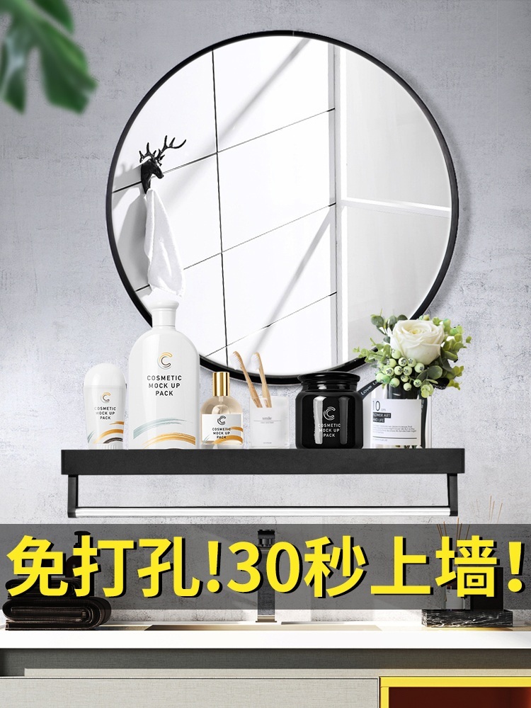 욕실 벽거울 원형 우드 내츄럴 창 디자인 현관 드레스룸 제트 티타늄골드-라운드70cm - 상세 이미지 2