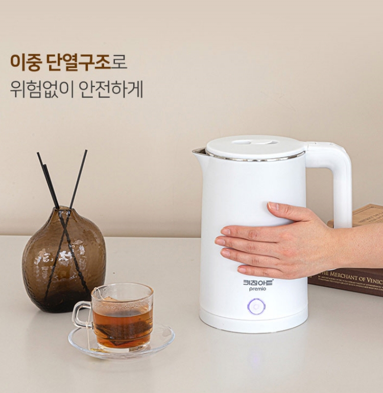 키친아트 올스텐 304 전기포트 통주물 티 무선주전자 분유포트 커피포트 1.8L