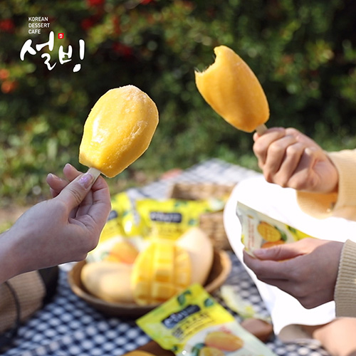설빙 아이스망고바 냉동망고스틱 60g, 20개 - 상세 이미지 4