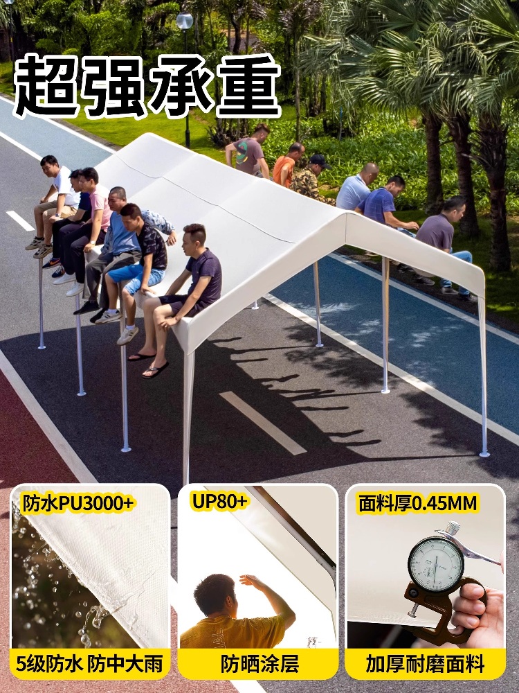 캐노피 천막 어닝 차양막 창고 막사 야외 처마 차고지 2x2m 오프화이트 - 상세 이미지 3