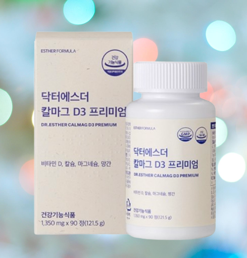 닥터에스더 칼슘 칼미디 칼마그D3 프리미엄 여에스터 90정X3개 - 상세 이미지 3