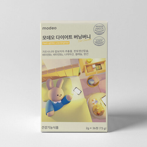 [6box] 모데오 버닝버니 다이어트 캔디 가르시니아 츄어블 레몬맛 36정, 6개 - 상세 이미지 5