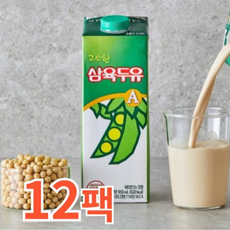 고소함 가득 삼육두유A 오리지널 950ml 아침대용 영양만점