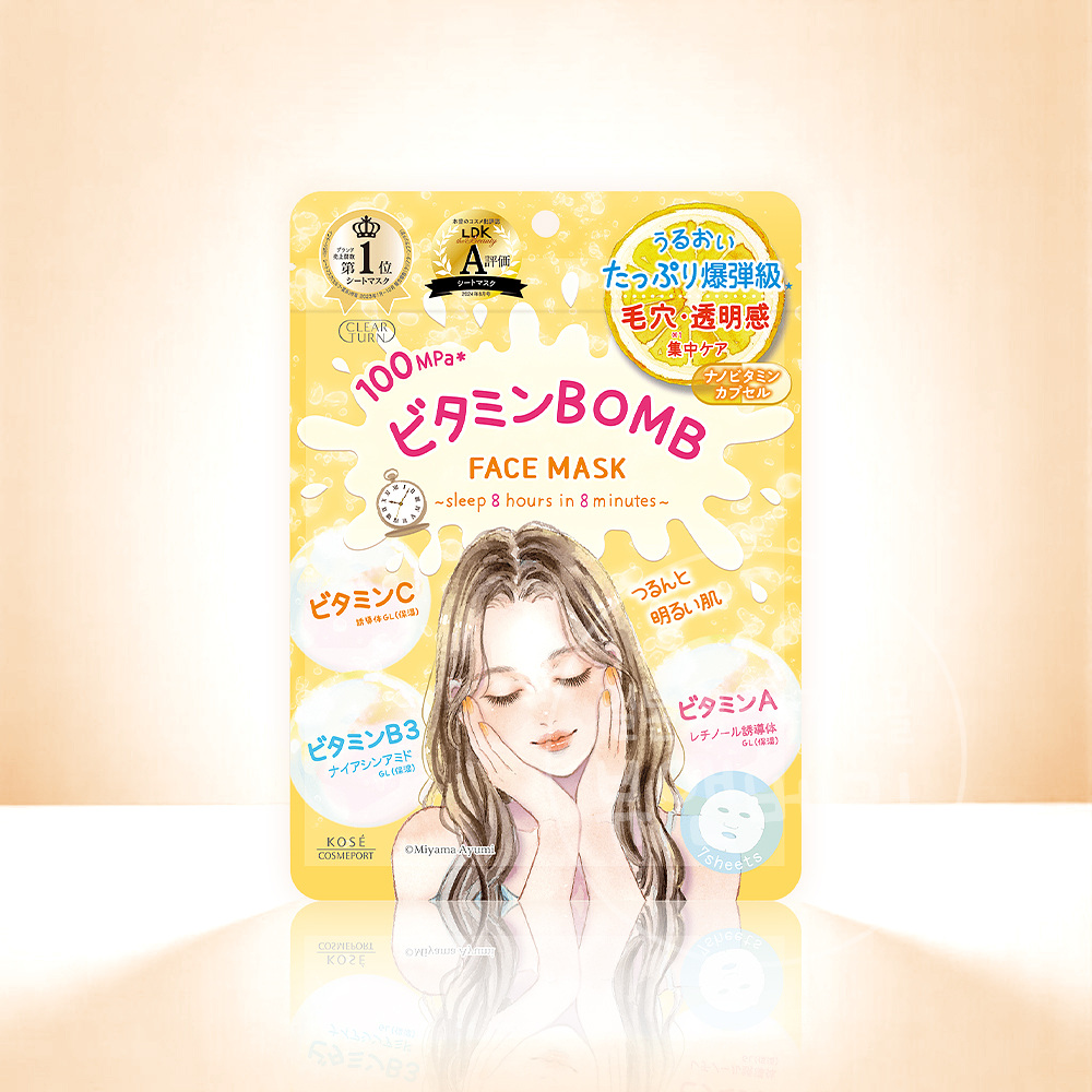 코세 클리어턴 비타민 BOMB 마스크팩 7매입 일본 마스크팩 - 메인 이미지