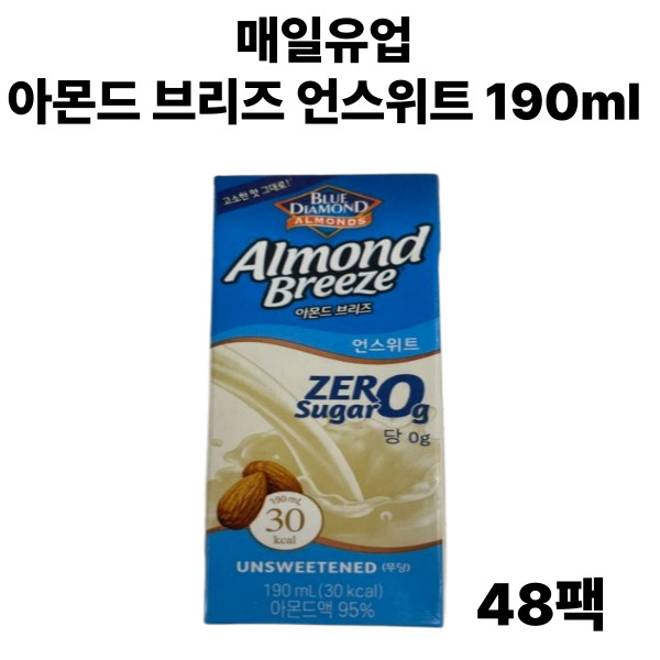 매일유업 아몬드 브리즈 언스위트 190ml 48팩 : 파노다