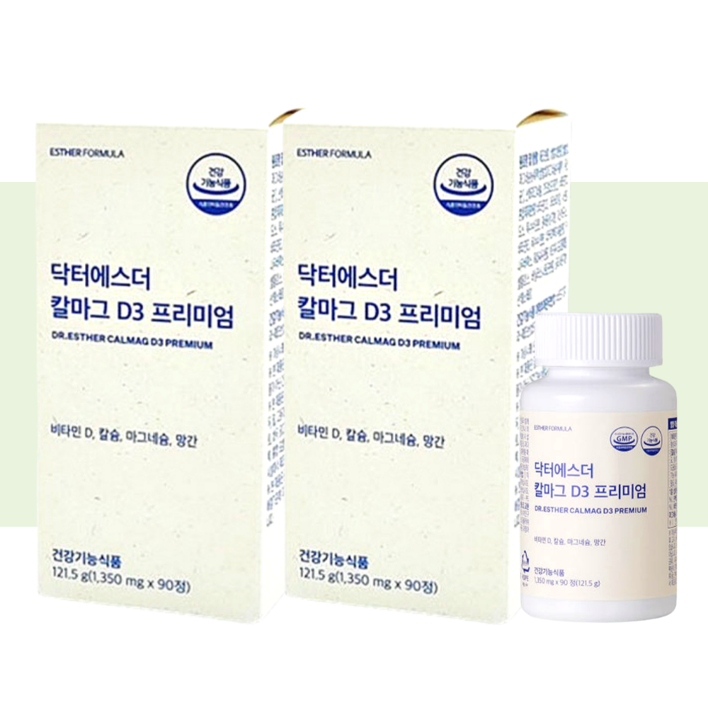 칼마그 칼슘 닥터에스더 마그네슘 D3 여에스터 90정X2박스
