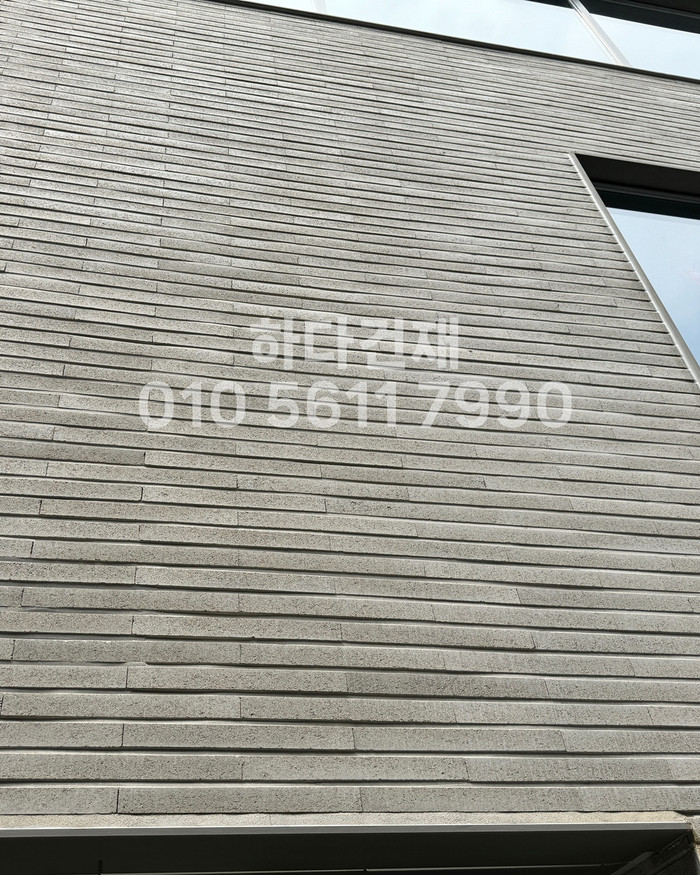 국산 모노타일 롱와이드 베이직그레이 500x50x20T 1박스14장 / 하다건재 시공사례 국내생산 롱브릭타일