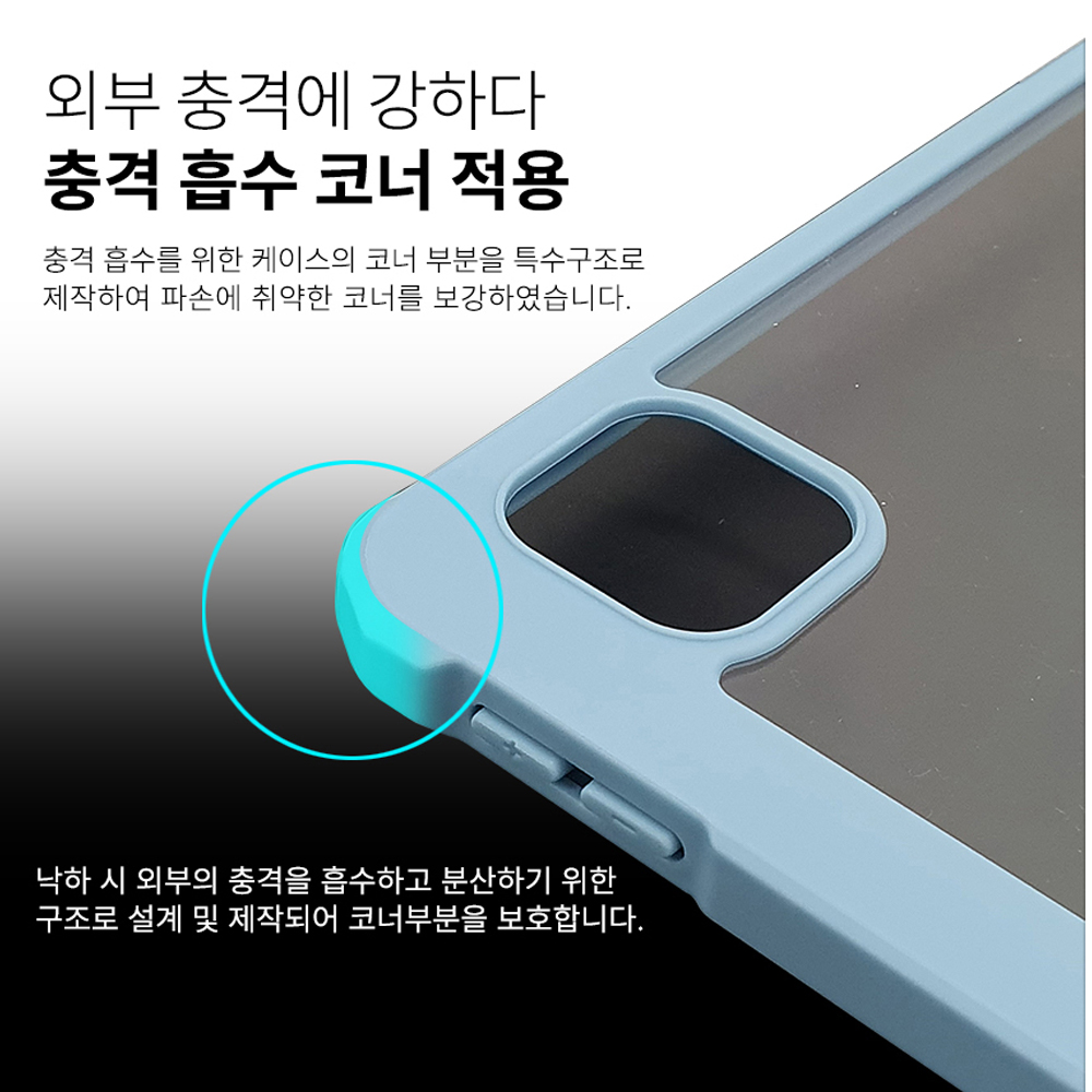 고부기 스마트커버 마그네틱 자석 분리형 거치대 케이스 마차그린, 아이패드 프로 33cm(13인치) M4 7세대 이미지 6