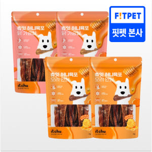 츄잇 허니육포 2+2 강아지 육포 닭가슴살 오리 수제간식 50g 솔직 후기 | 실제 사용자 리뷰 총정리 - 상품 이미지 1