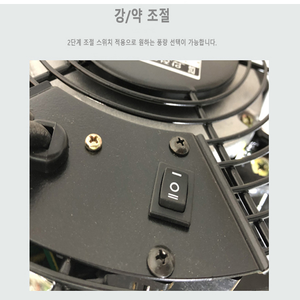 동일정밀 타이거킹 빅팬 120cm 국산 초대형 서큘레이터 TK-48DD 산업 공업 농가 축사 인테리어 환풍기 순환건조 선풍기 - 상세 이미지 5